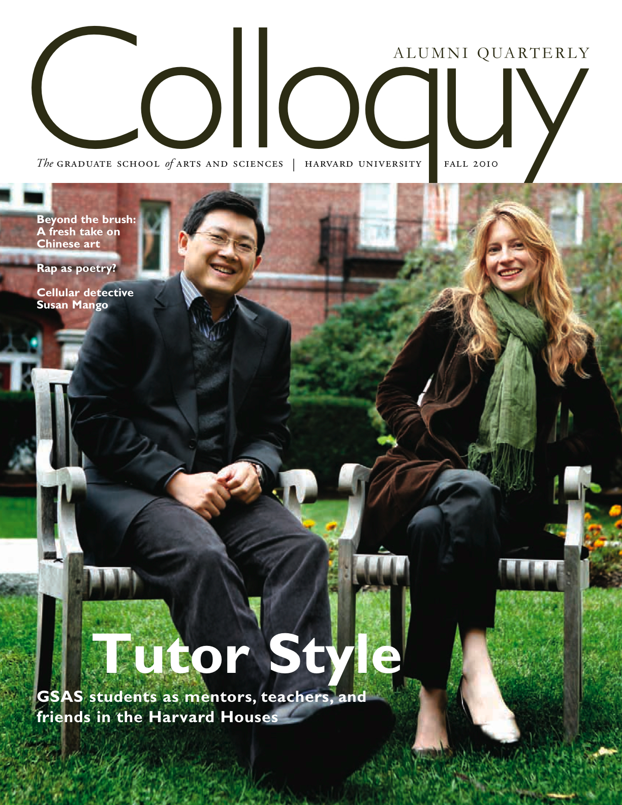 Colloquy Download Source